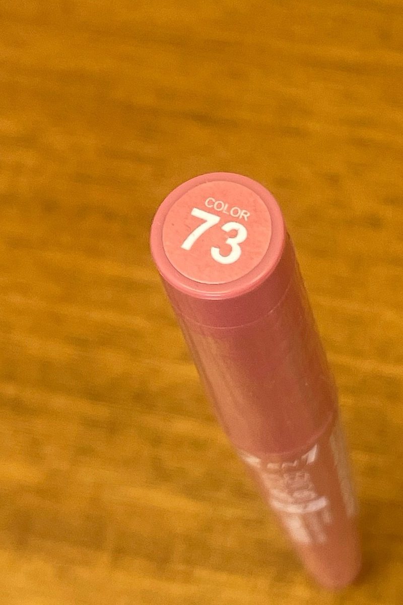 Labial 2 en 1 - 73