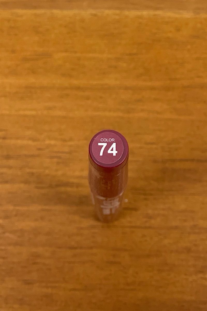 Labial 2 en 1 - 74